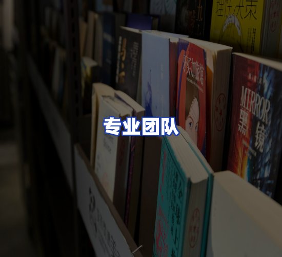 现代化书库中心